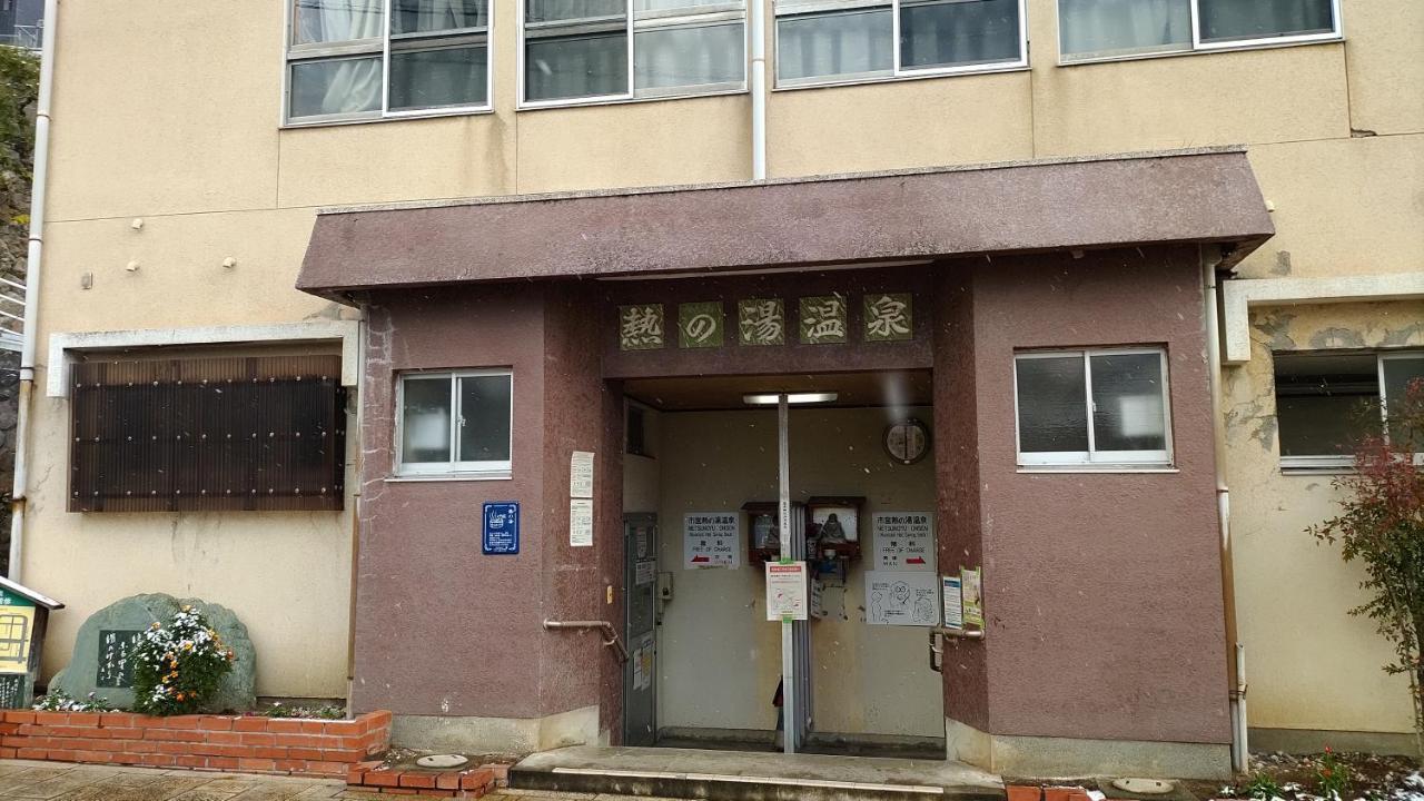 Omoloso Hostel　オモロソウ ホステル Beppu Exteriér fotografie